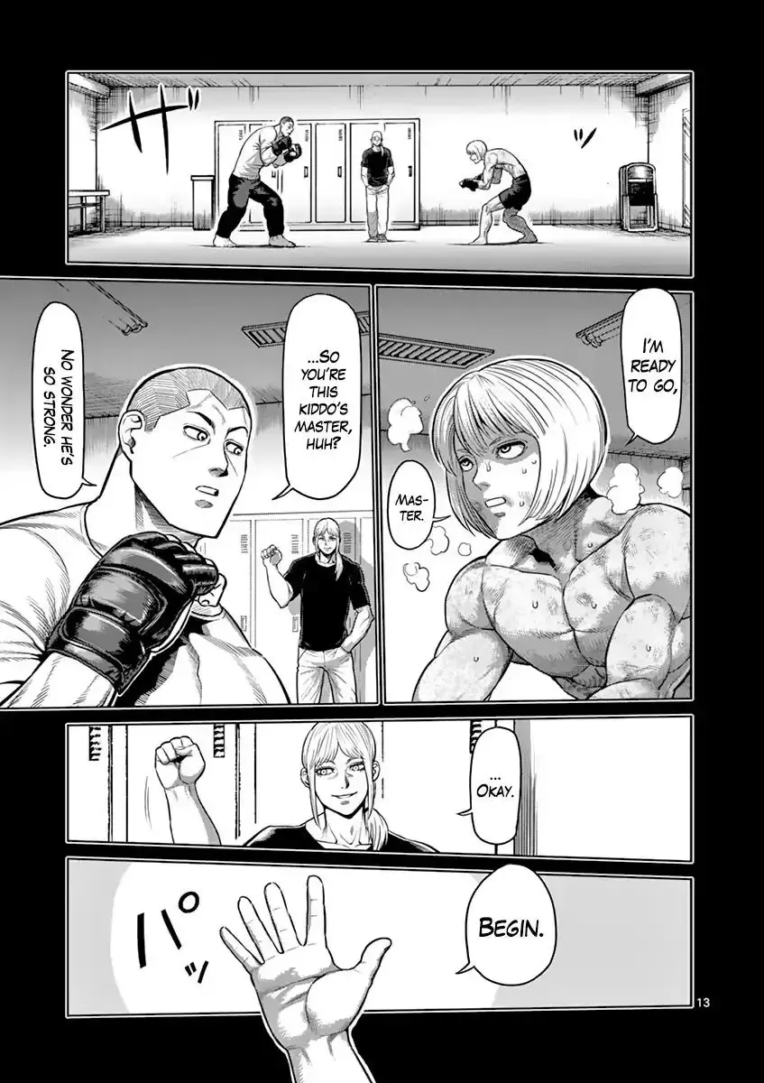 Kengan Ashura - Page 12