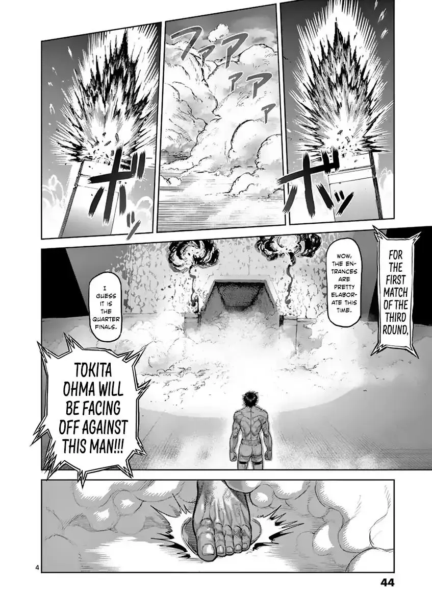 Kengan Ashura Chapter 183 page 4 - MangaNelo