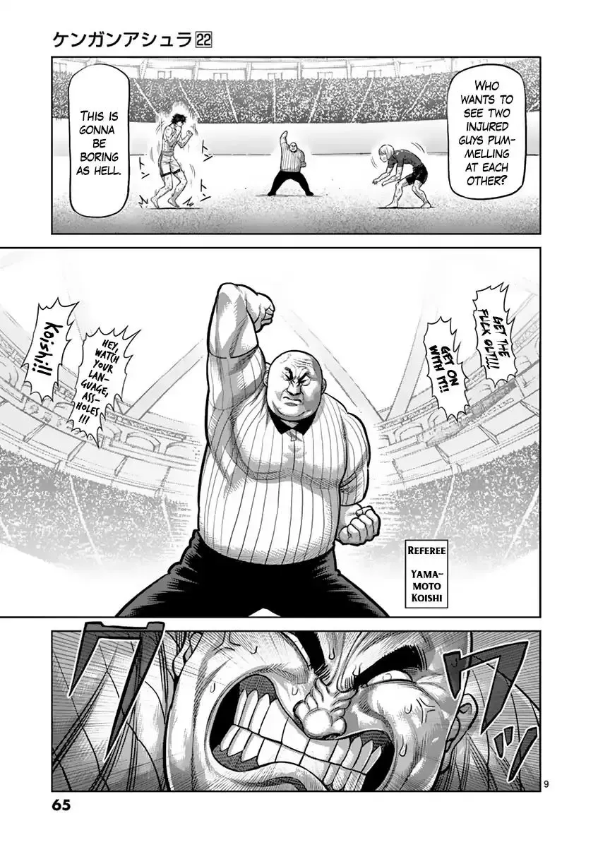 Kengan Ashura - Page 8