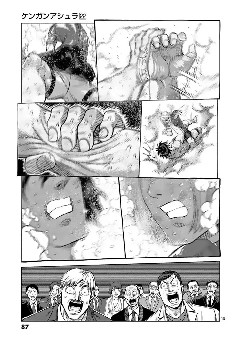 Kengan Ashura - Page 14