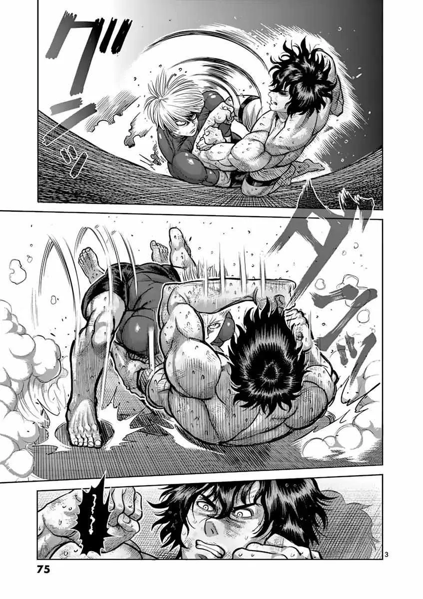 Kengan Ashura - Page 2