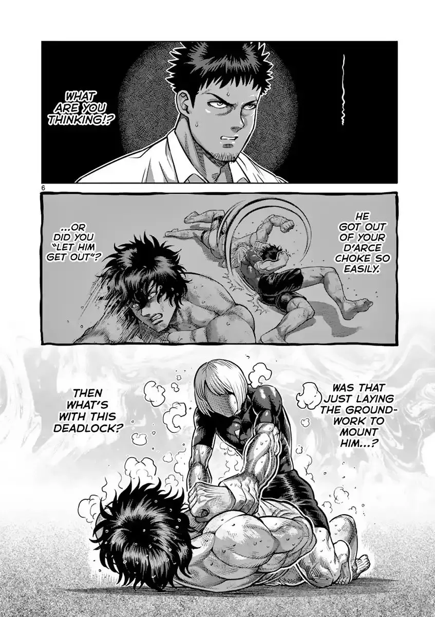 Kengan Ashura - Page 5