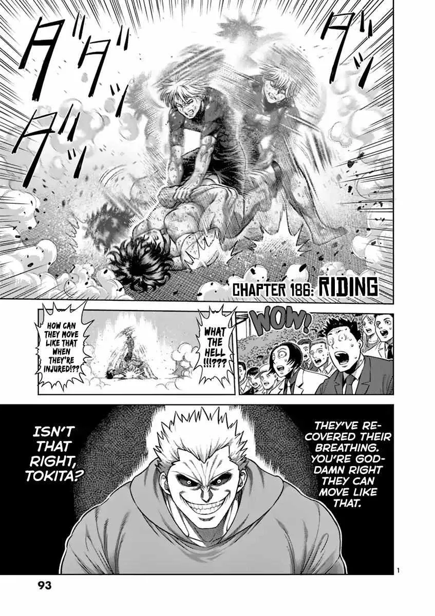 Kengan Ashura Chapter 186 page 1 - MangaNelo