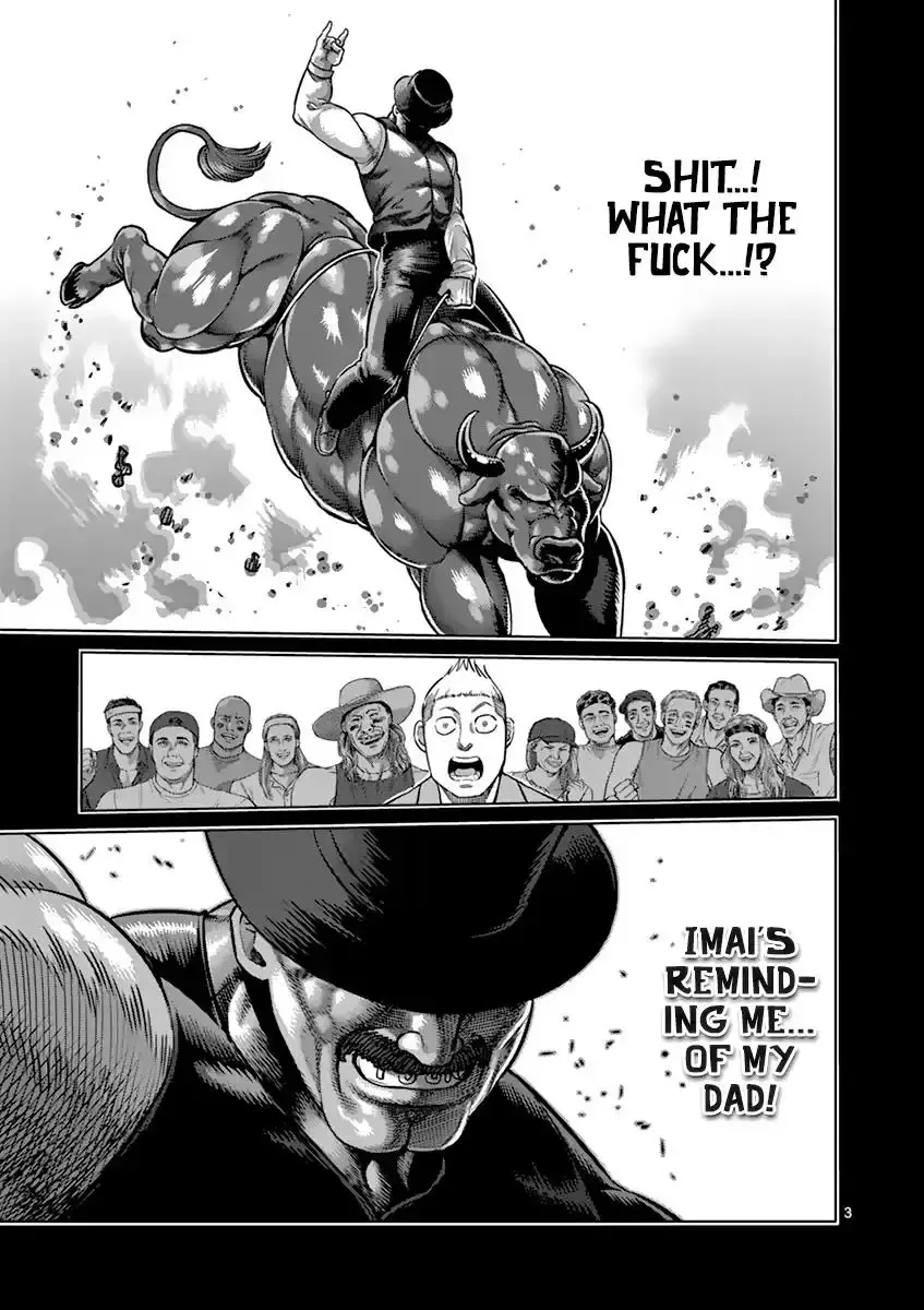 Kengan Ashura - Page 2