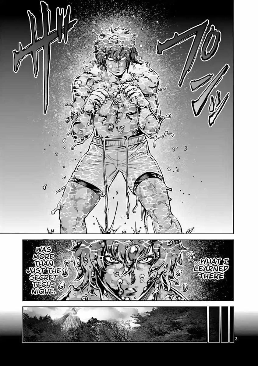 Kengan Ashura - Page 3