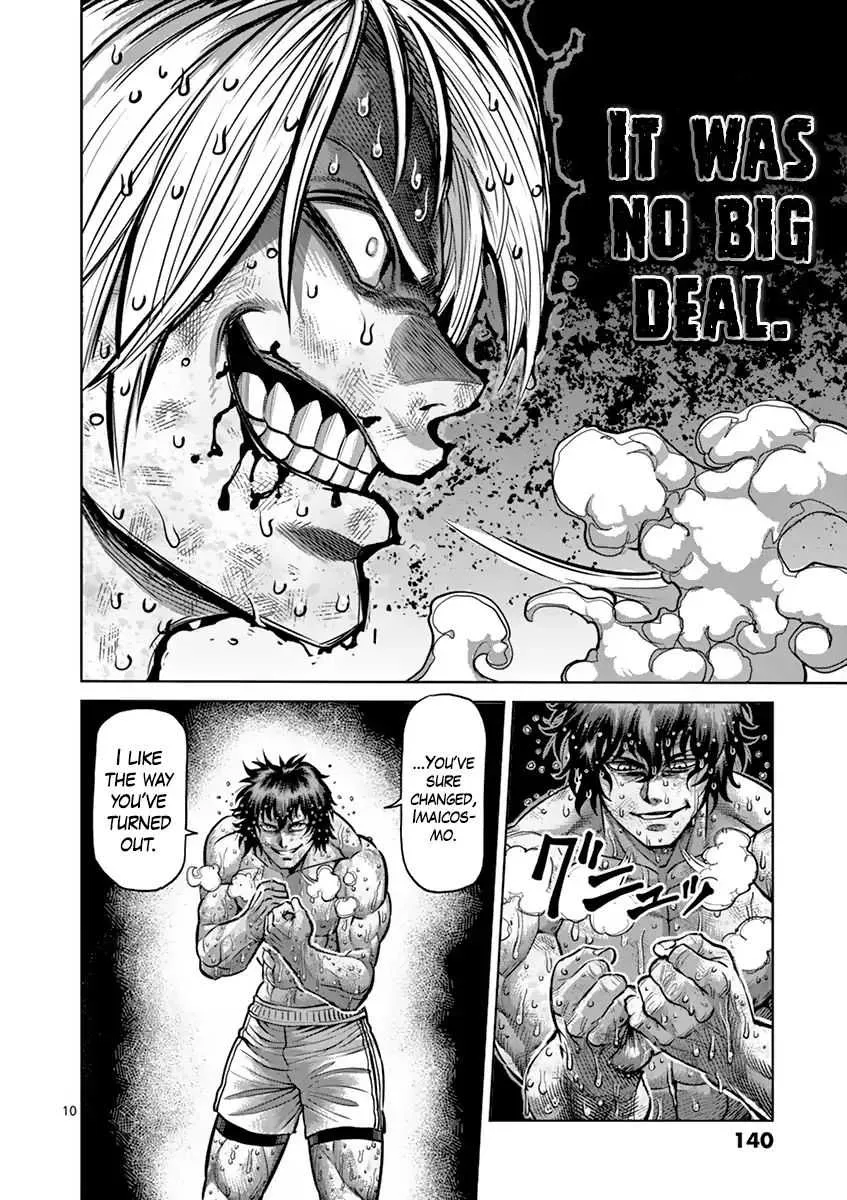 Kengan Ashura - Page 10