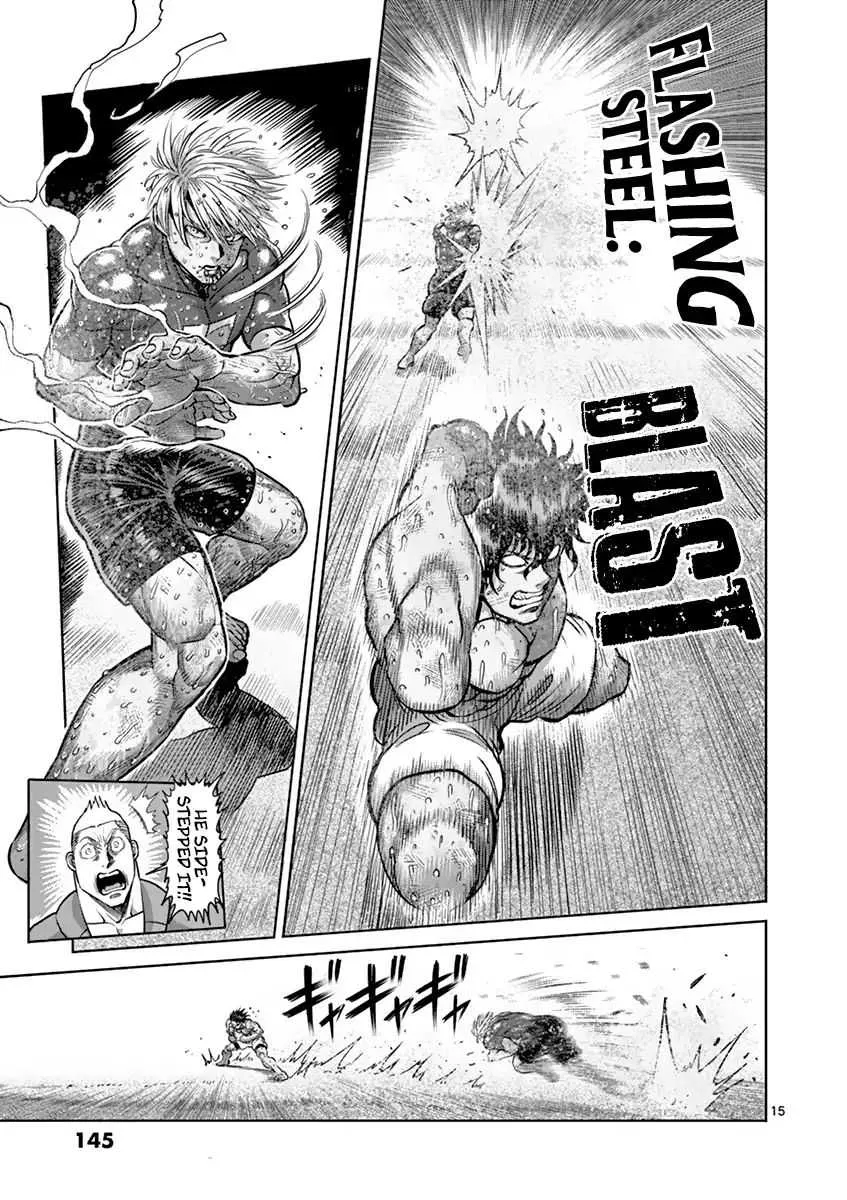 Kengan Ashura Chapter 188 page 16 - MangaNelo