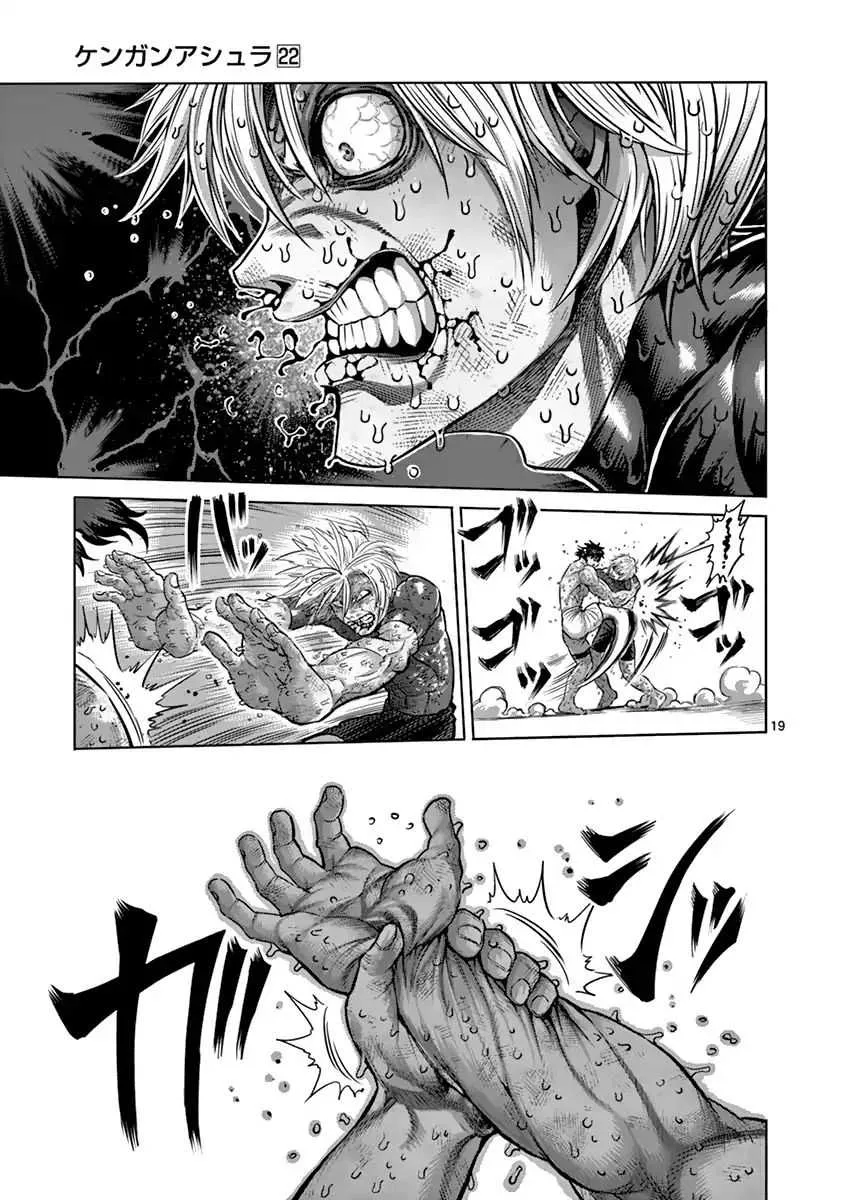 Kengan Ashura Chapter 188 page 20 - MangaNelo