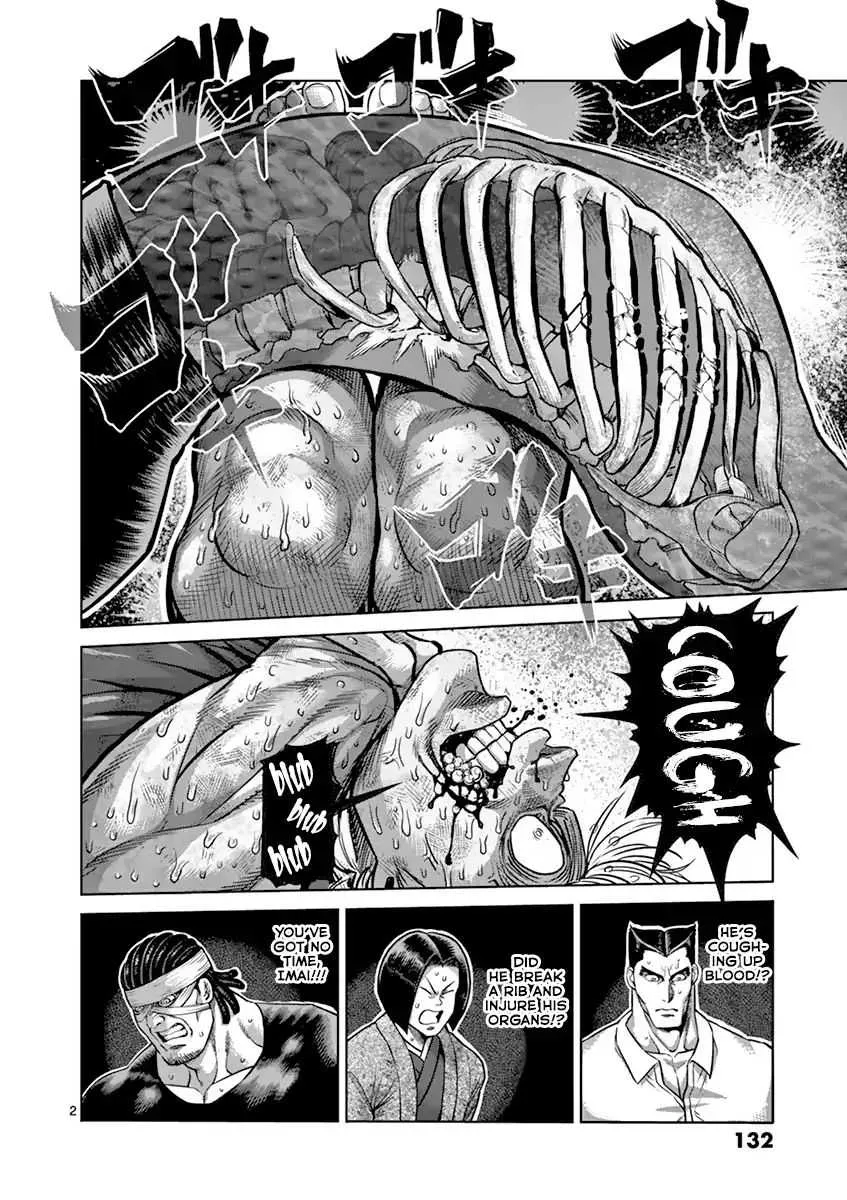 Kengan Ashura Chapter 188 page 3 - MangaNelo