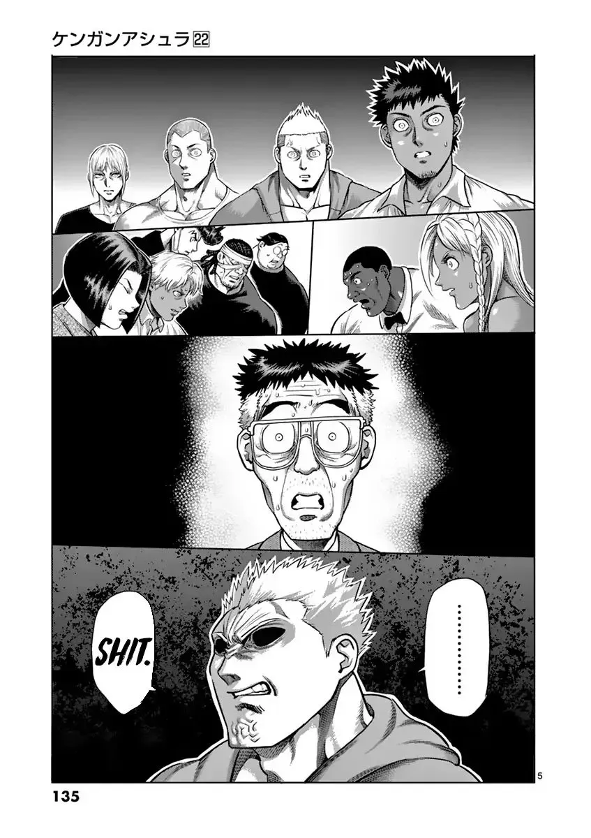 Kengan Ashura - Page 5