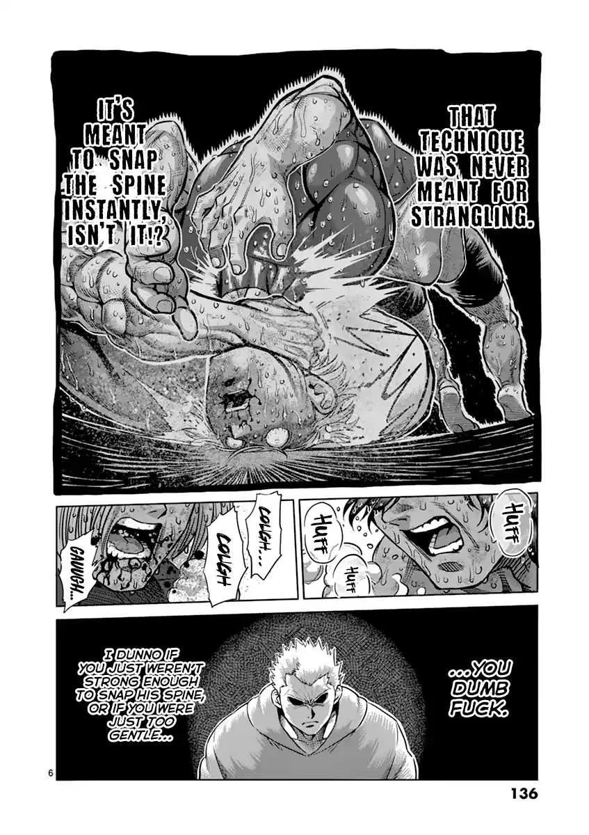 Kengan Ashura Chapter 188 page 7 - MangaNelo