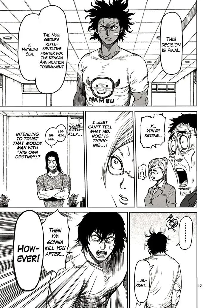 Kengan Ashura - Page 16