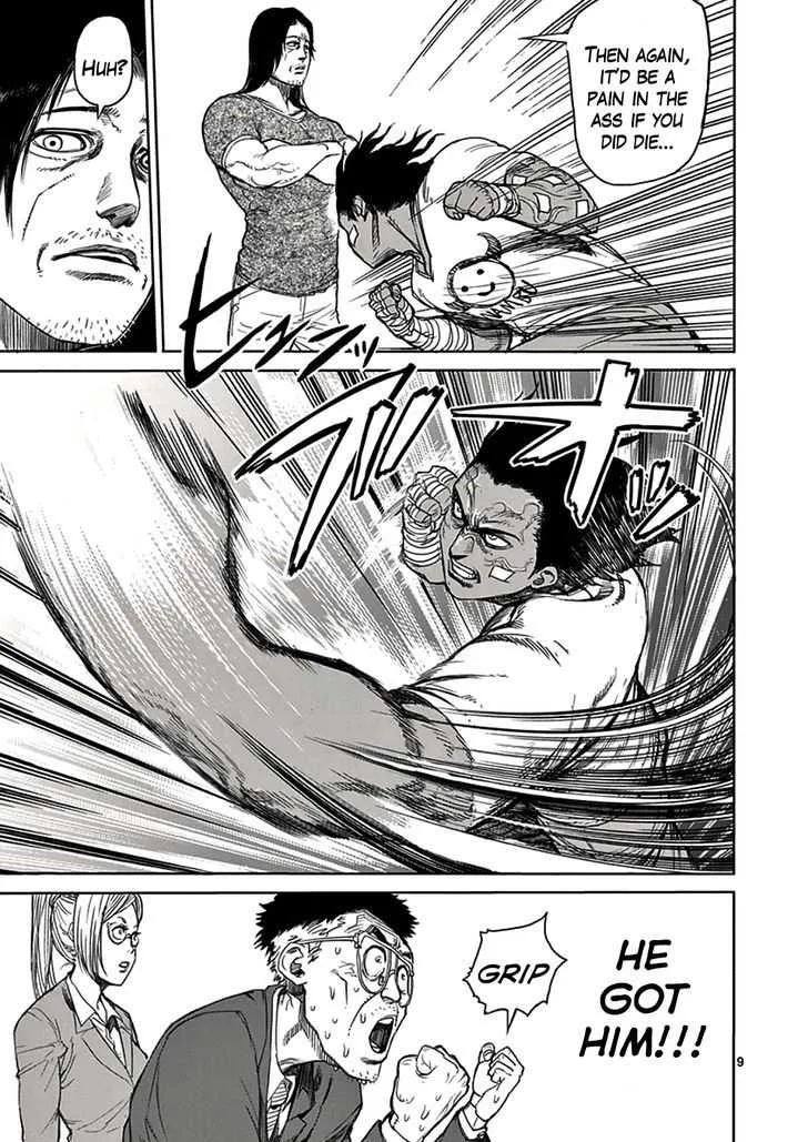 Kengan Ashura - Page 8