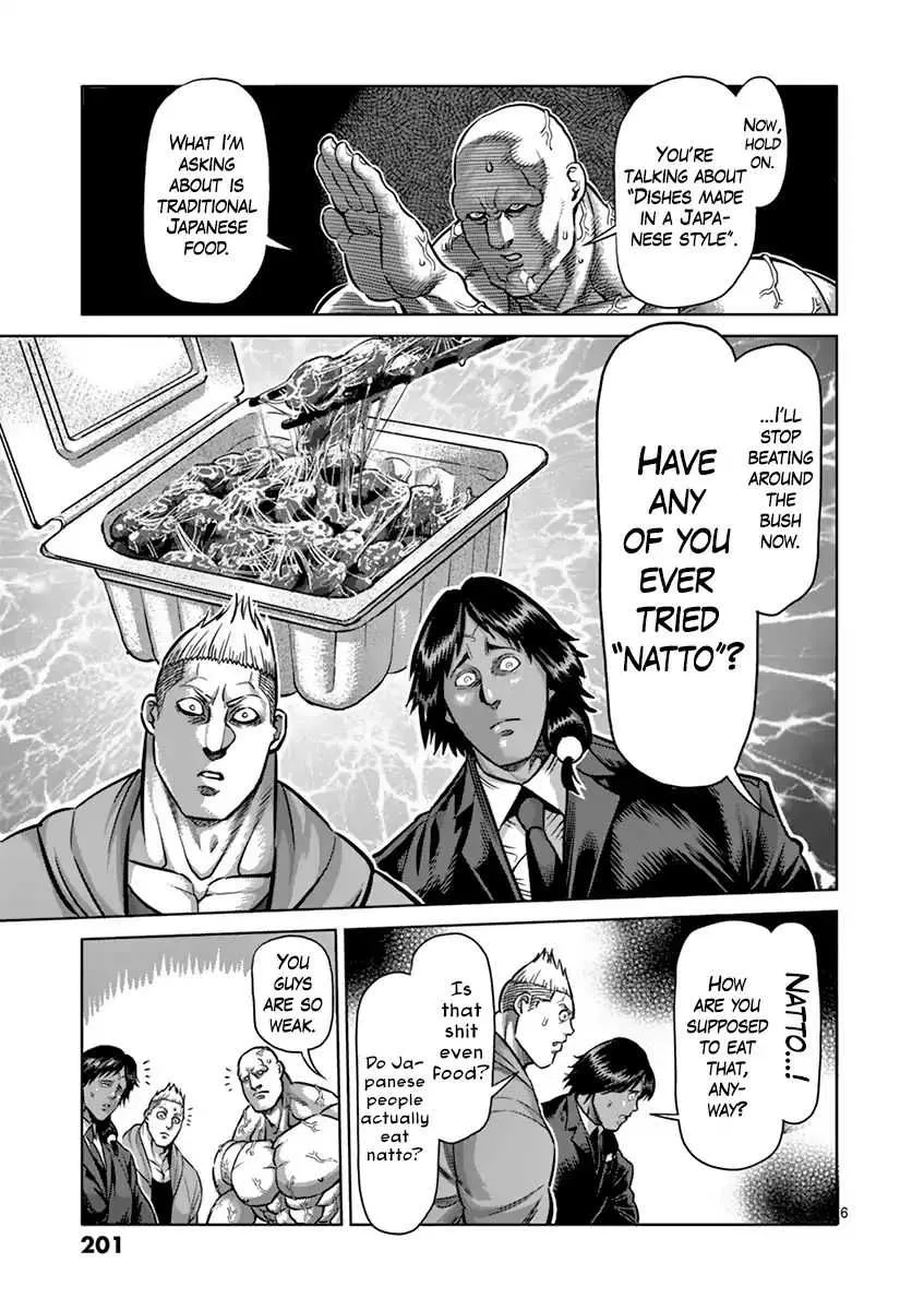 Kengan Ashura Chapter 190.6 page 6 - MangaNelo