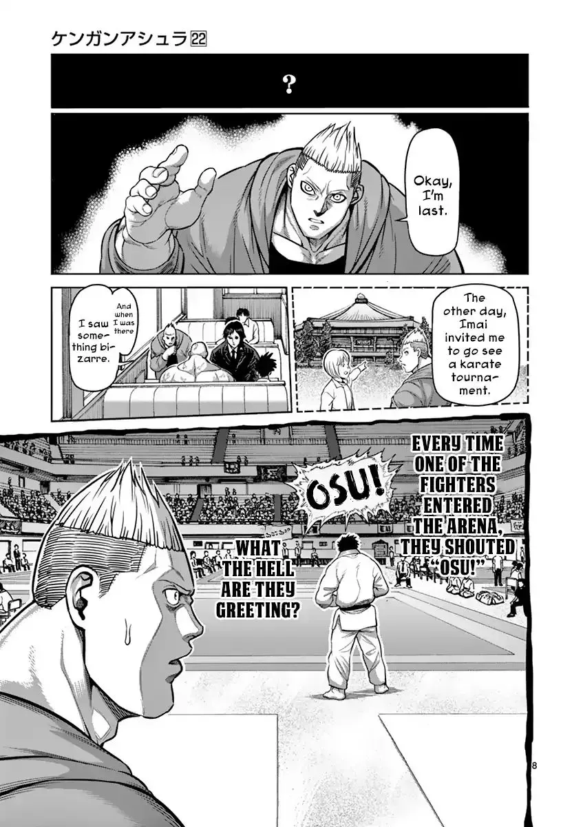 Kengan Ashura - Page 7