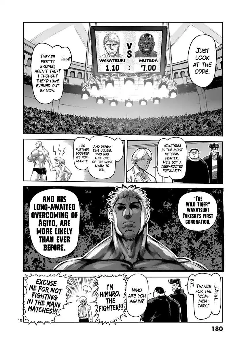 Kengan Ashura - Page 10