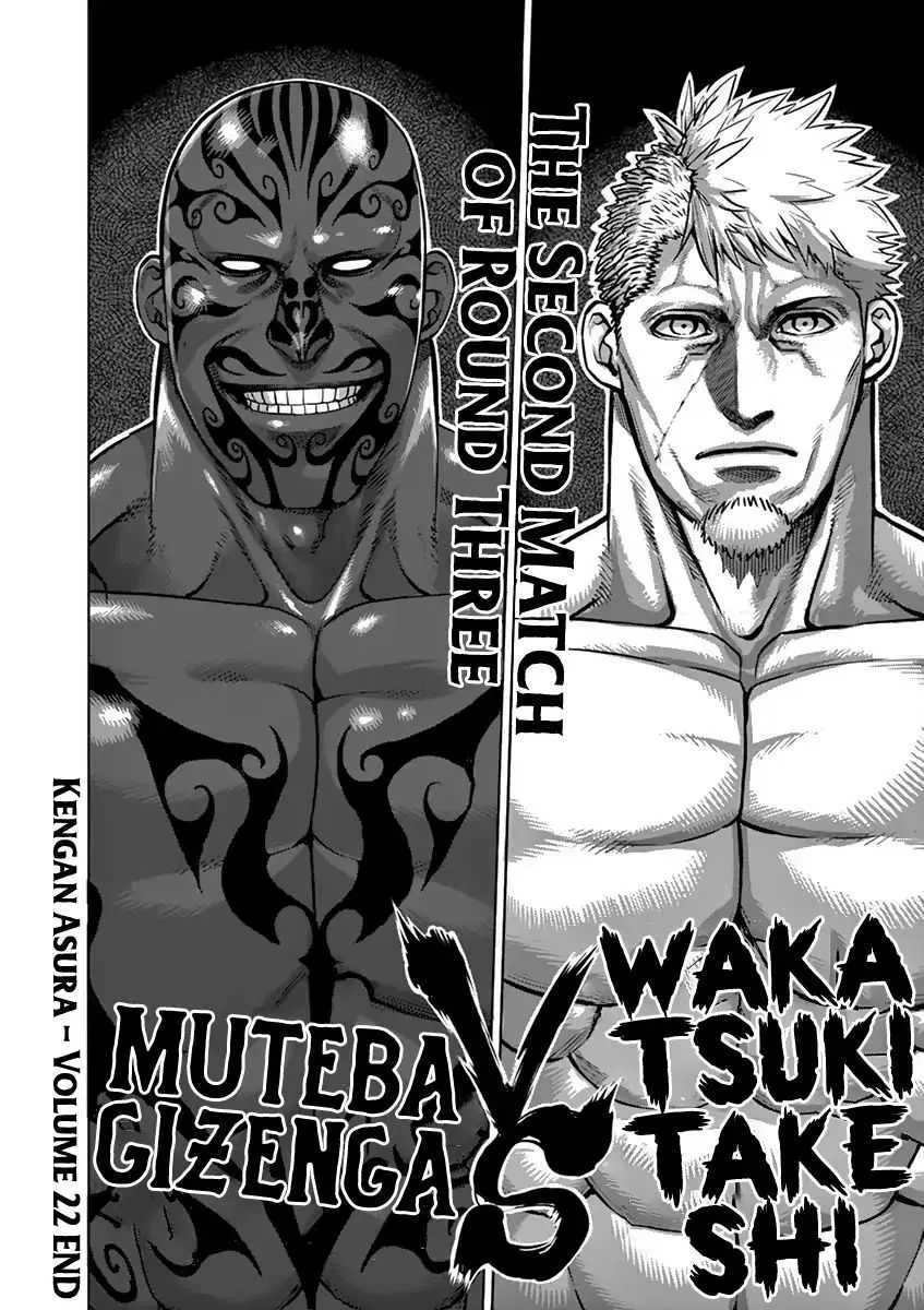 Kengan Ashura Chapter 190 page 19 - MangaNelo