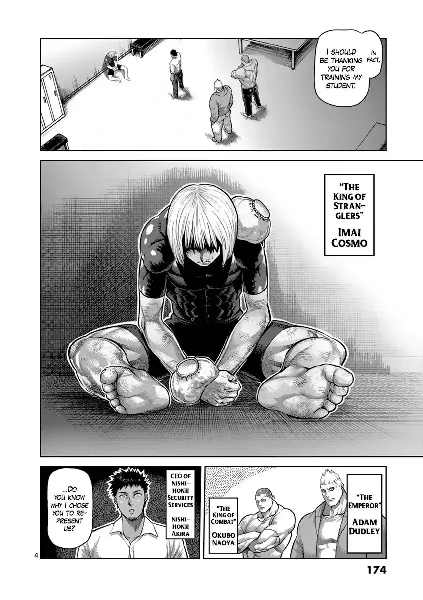 Kengan Ashura Chapter 190 page 5 - MangaNelo