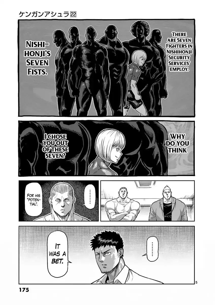 Kengan Ashura Chapter 190 page 6 - MangaNelo