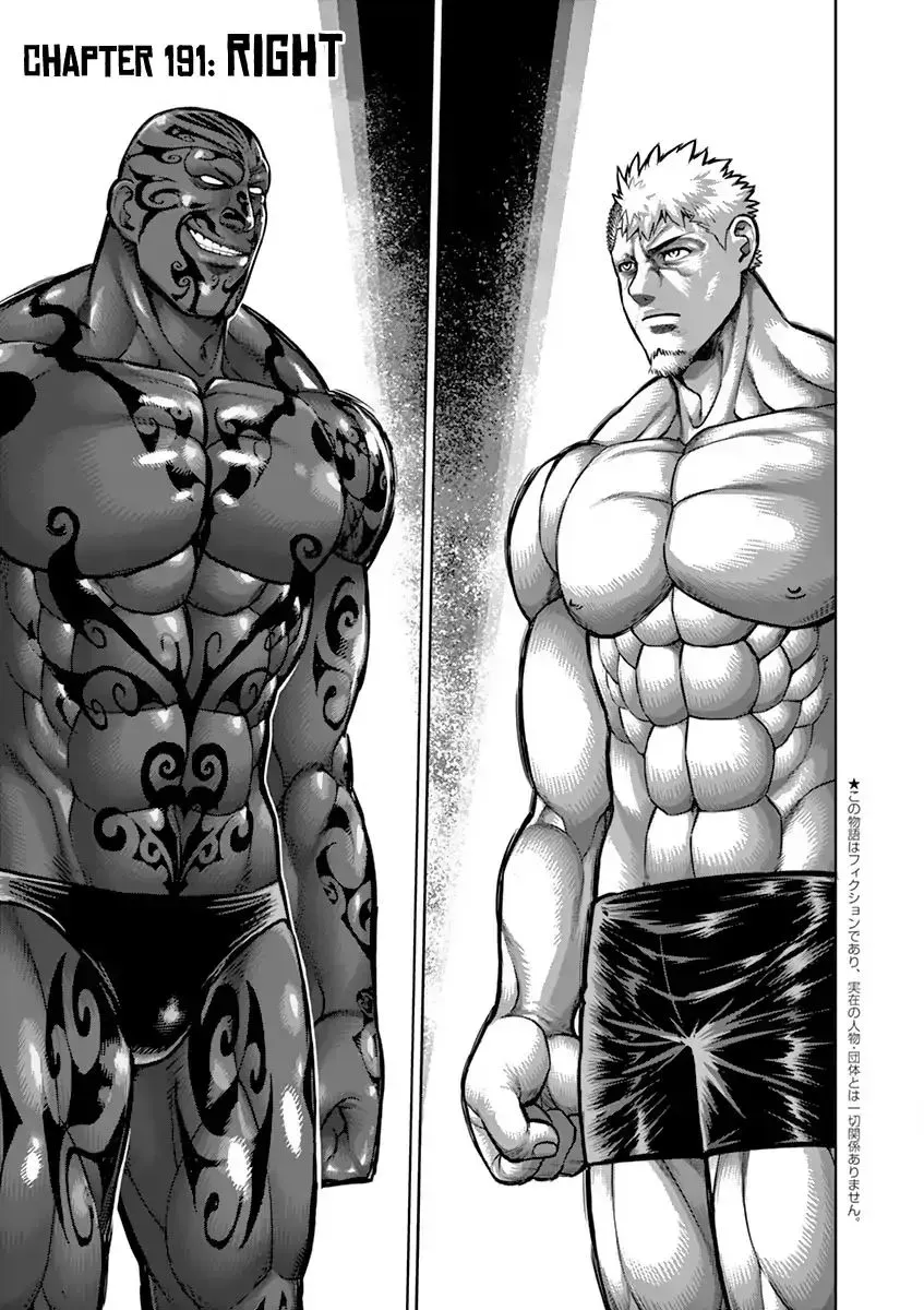 Kengan Ashura Chapter 191 page 6 - MangaNelo