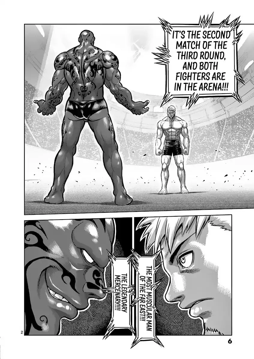 Kengan Ashura - Page 6