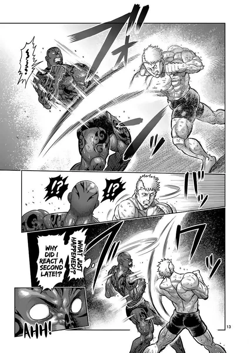 Kengan Ashura - Page 13