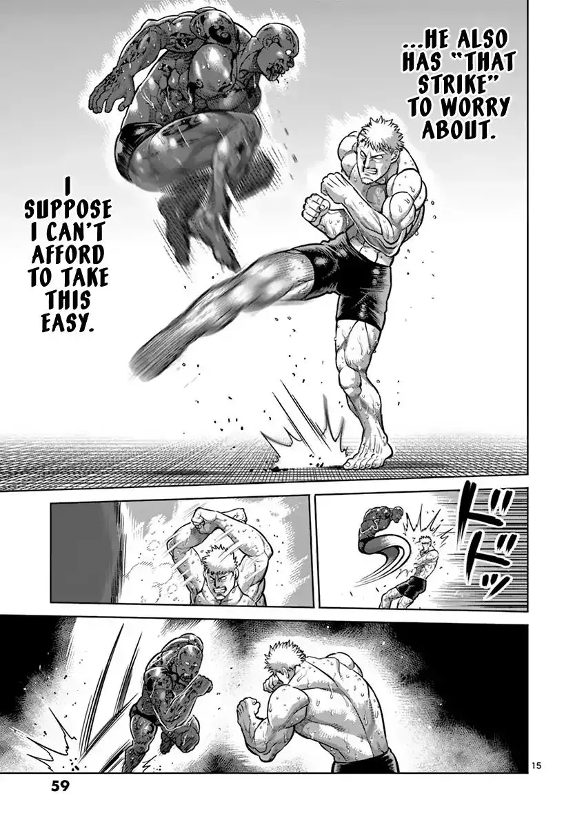 Kengan Ashura - Page 15