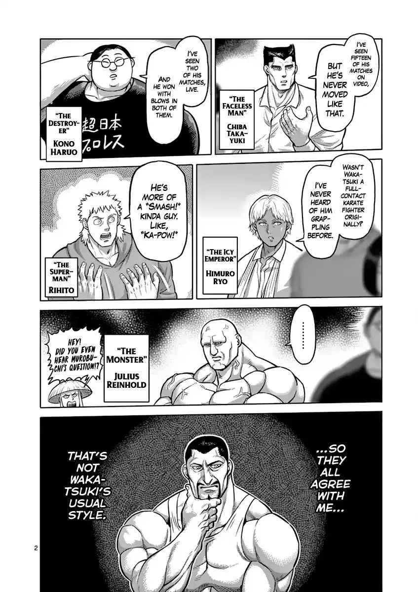 Kengan Ashura - Page 2