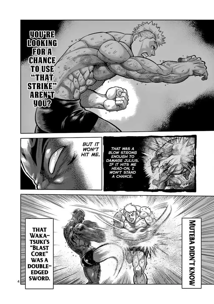 Kengan Ashura - Page 4