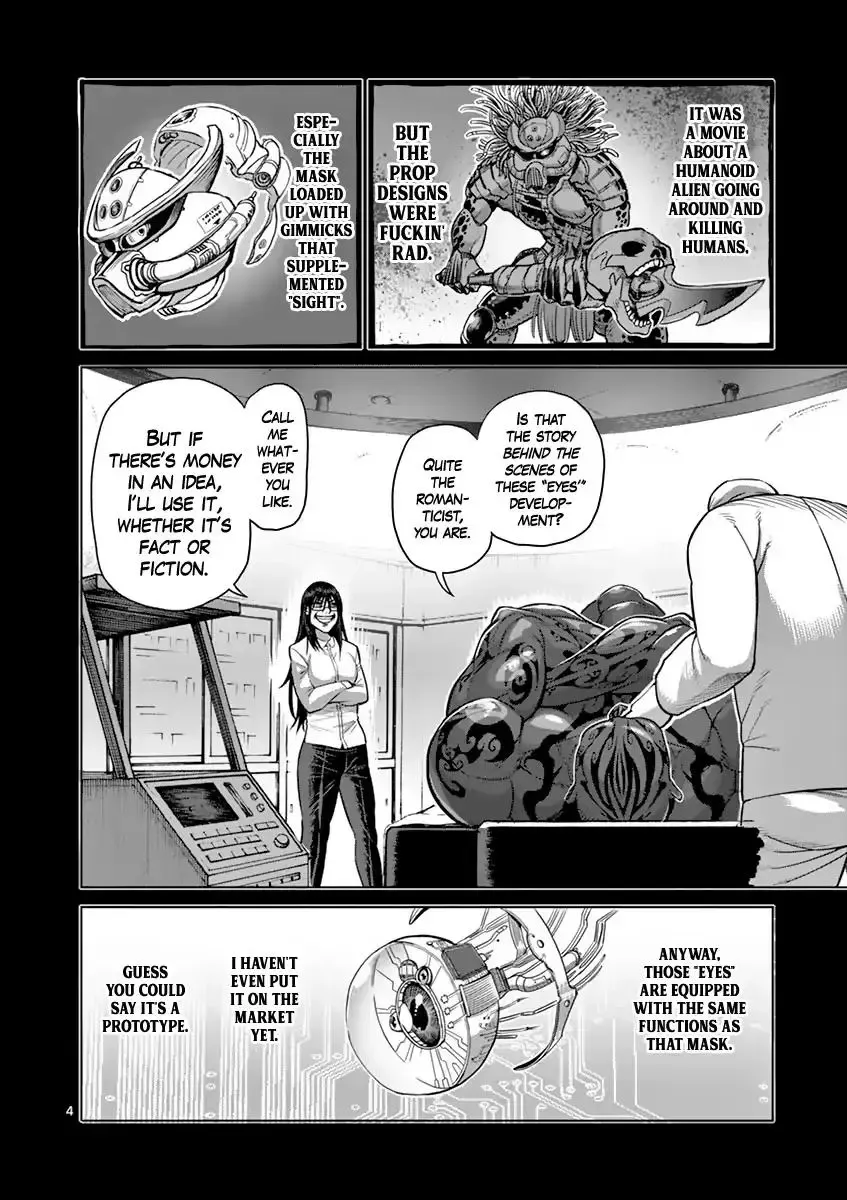 Kengan Ashura - Page 4