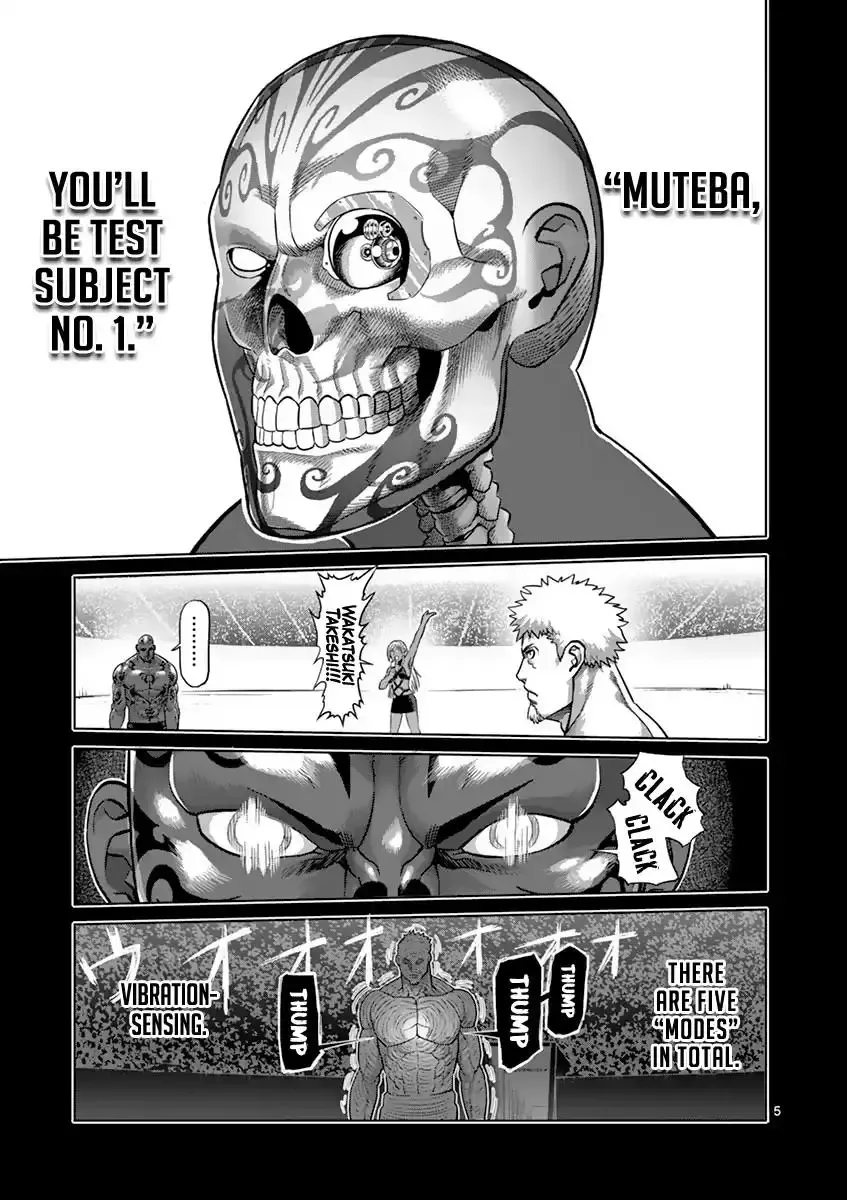 Kengan Ashura Chapter 194 page 6 - MangaNelo