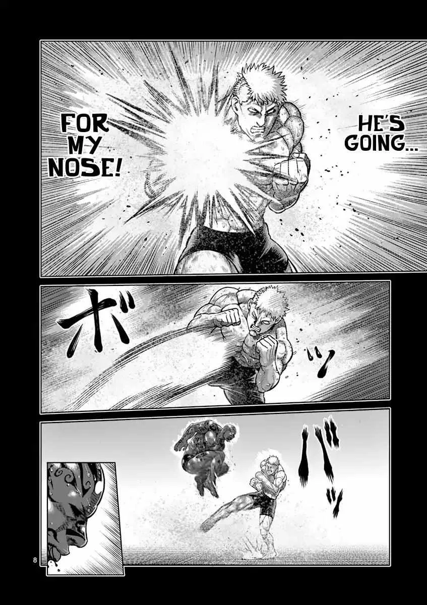 Kengan Ashura - Page 8