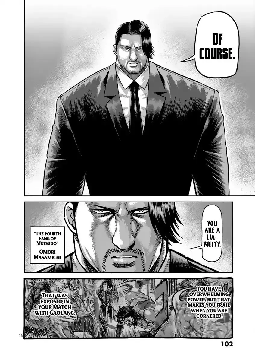 Kengan Ashura - Page 16