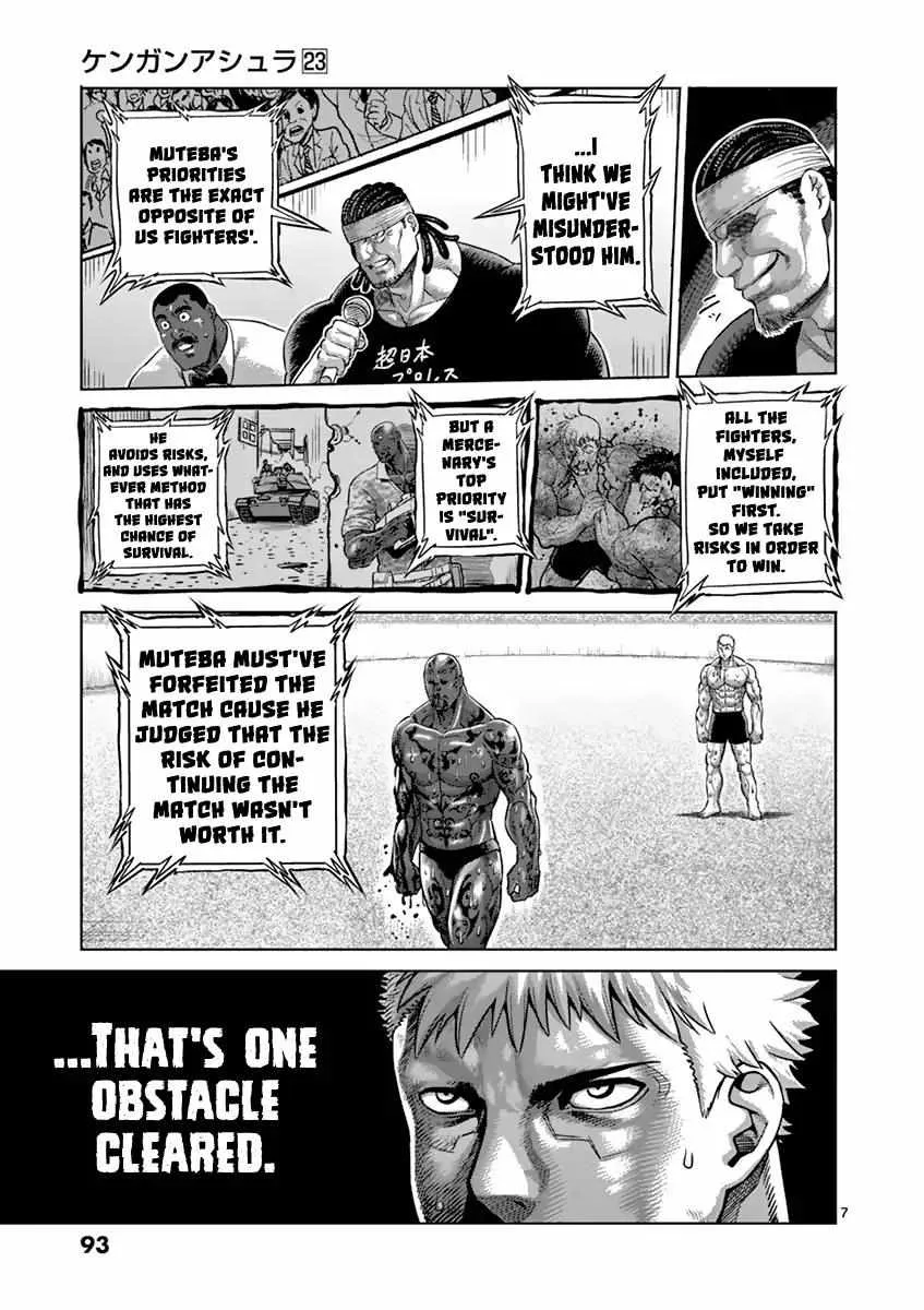 Kengan Ashura - Page 7