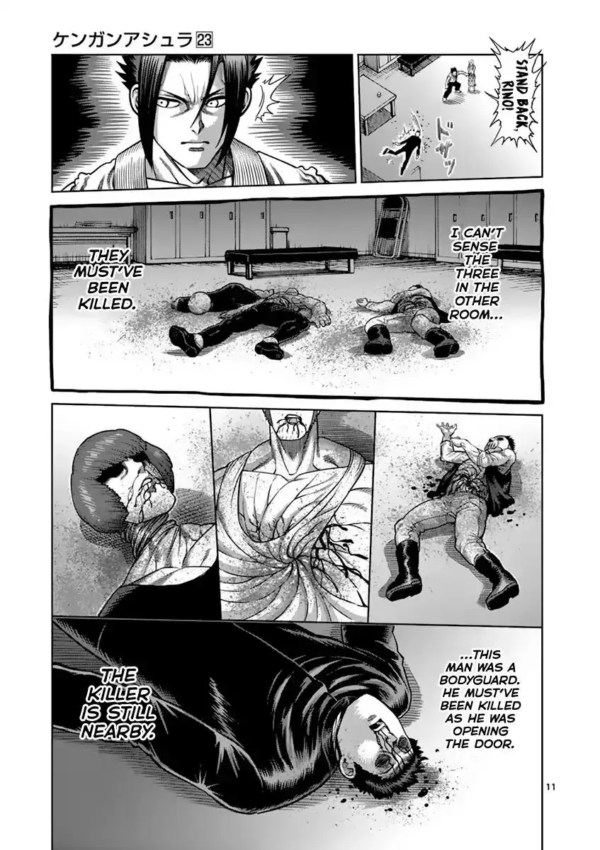 Kengan Ashura - Page 11