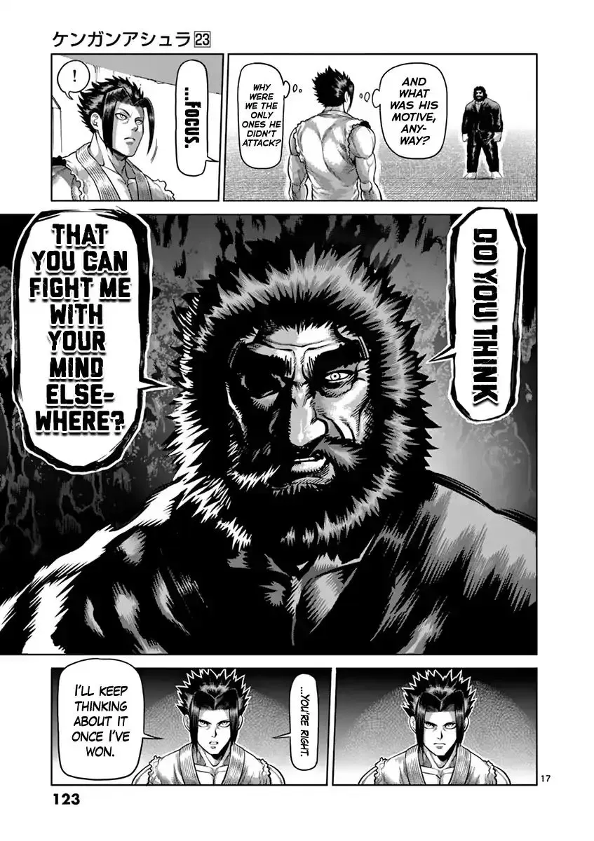 Kengan Ashura - Page 17