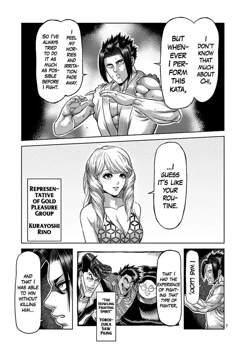 Kengan Ashura Chapter 196 page 8 - MangaNelo