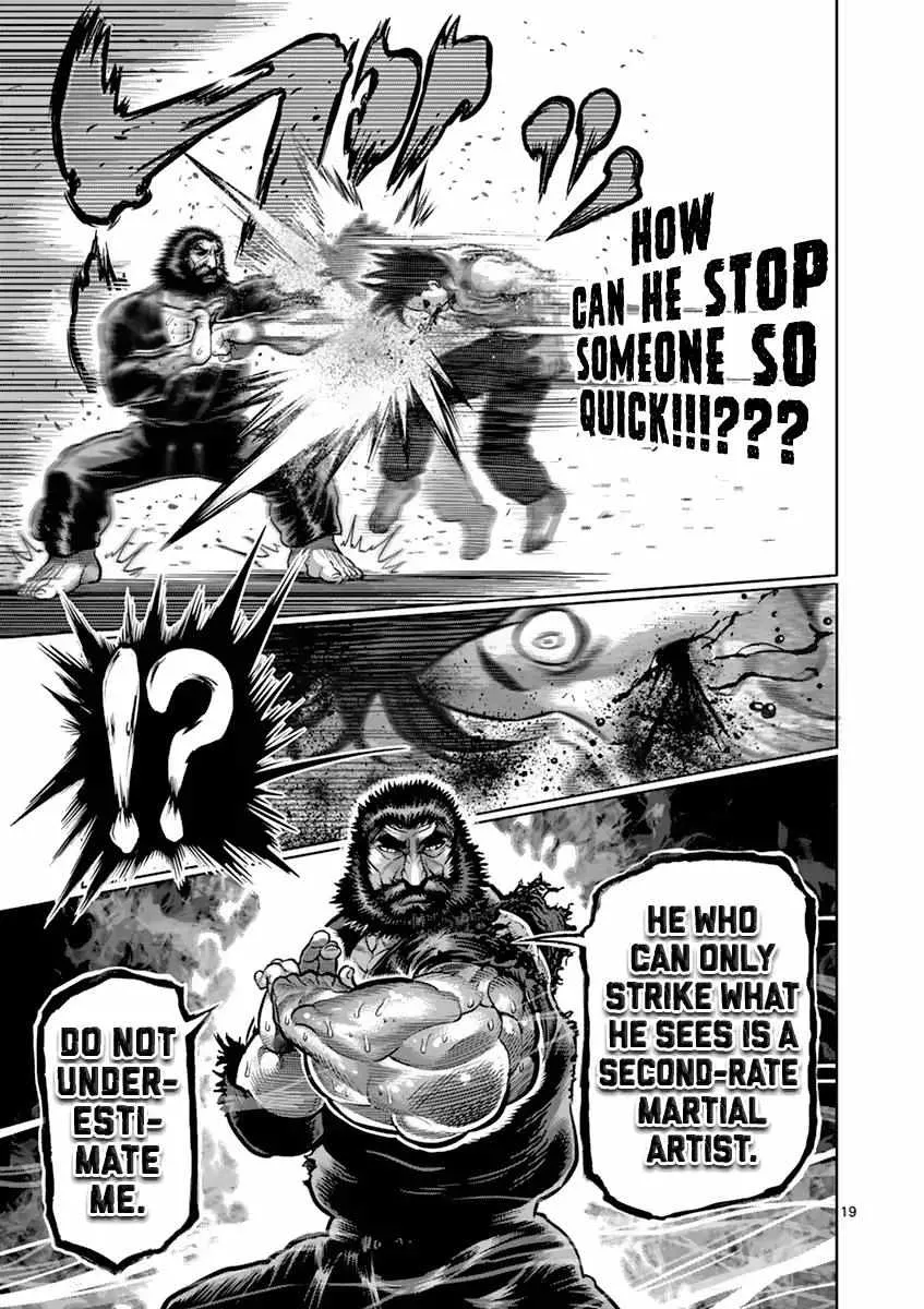 Kengan Ashura Chapter 198 page 19 - MangaNelo