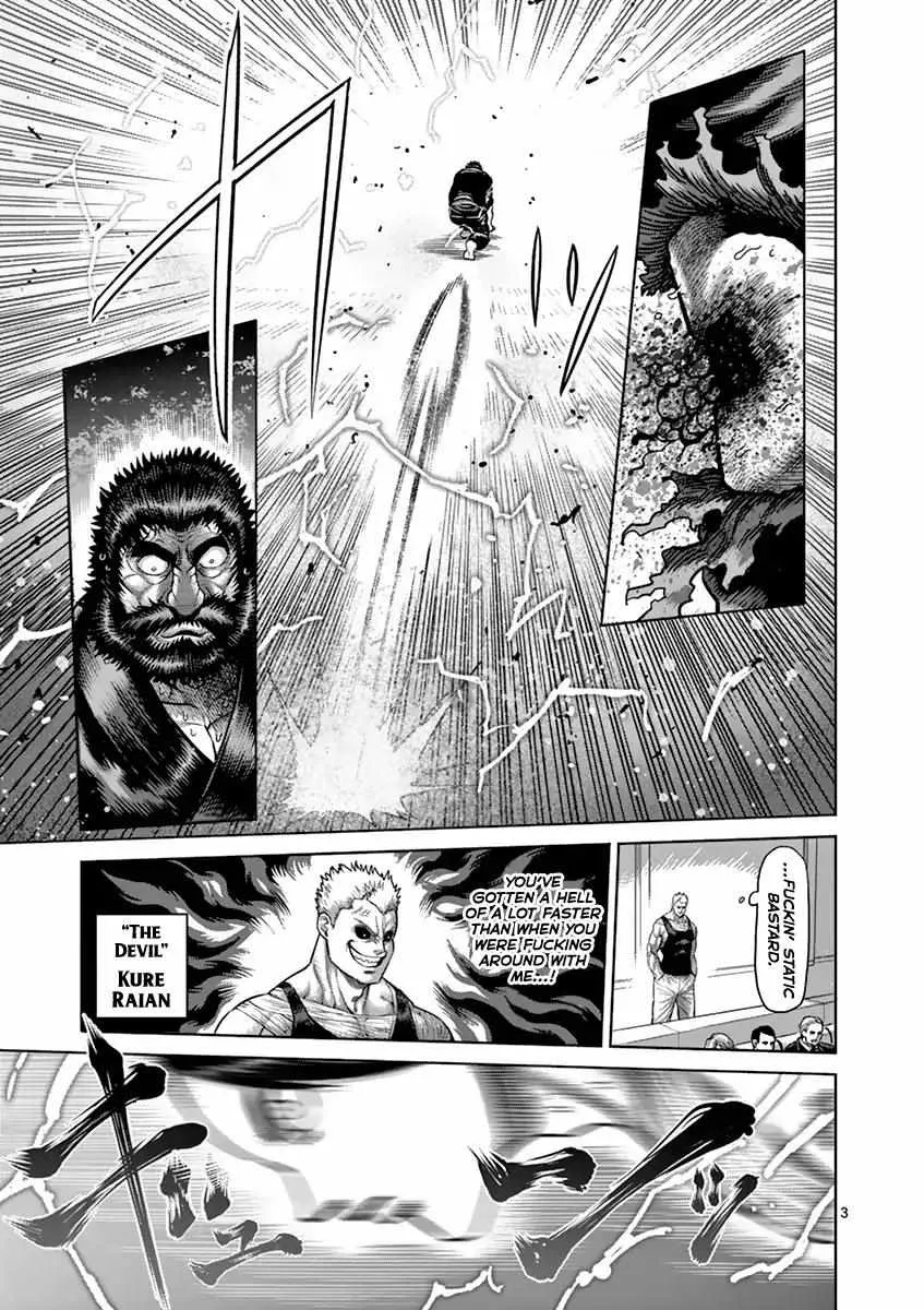 Kengan Ashura - Page 2