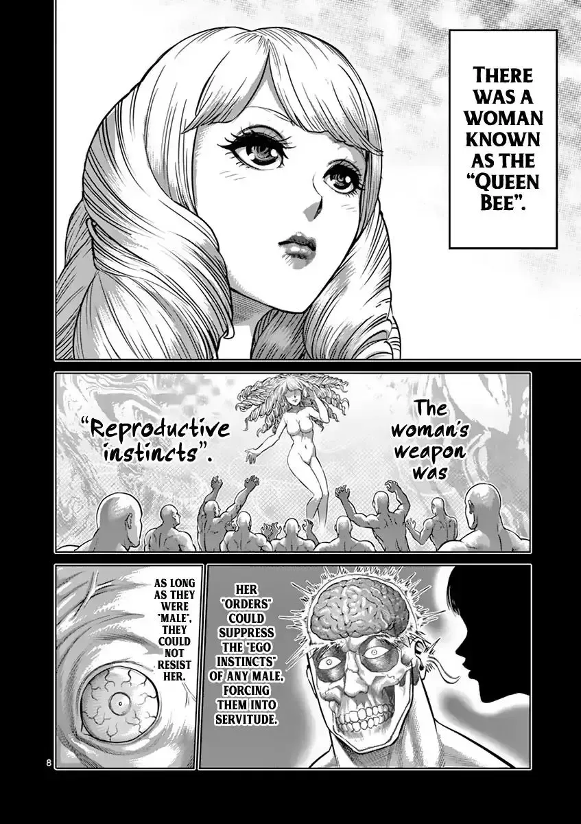 Kengan Ashura - Page 7