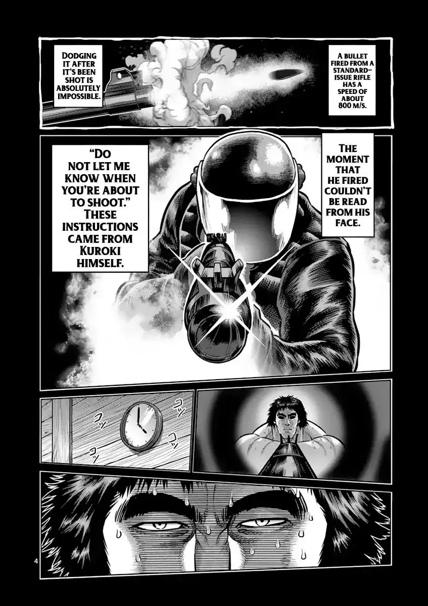 Kengan Ashura - Page 4