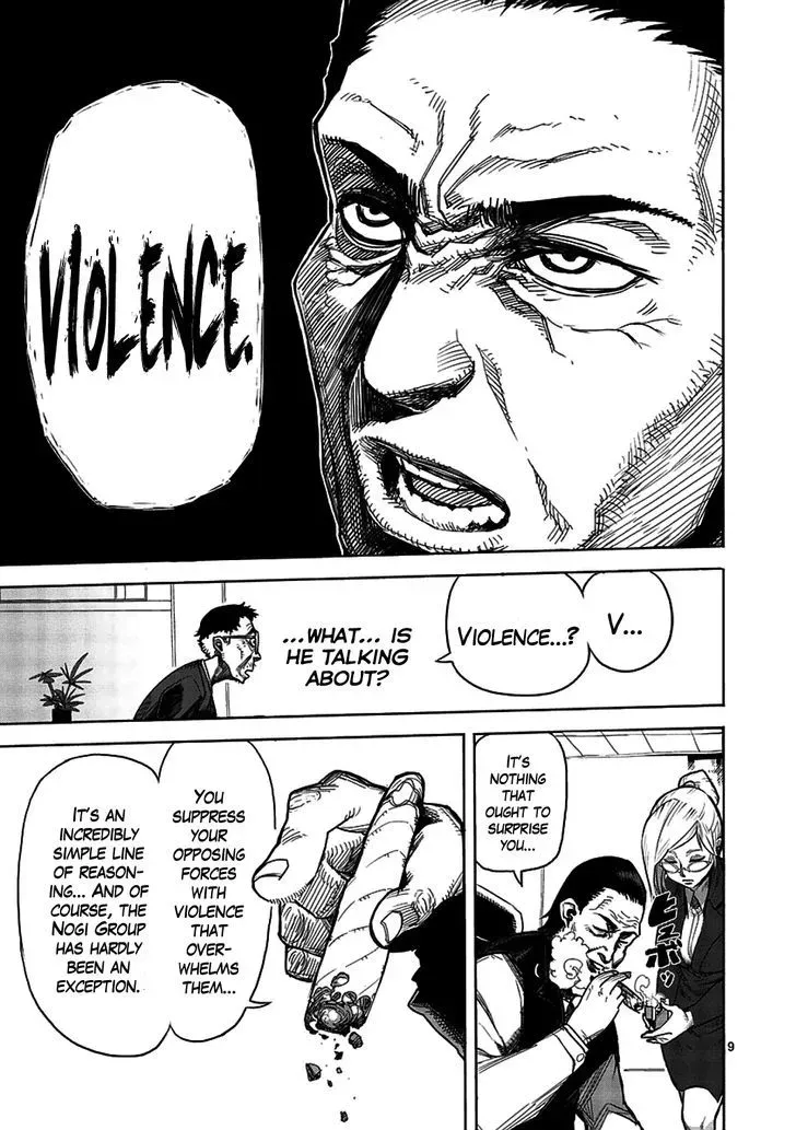 Kengan Ashura - Page 8