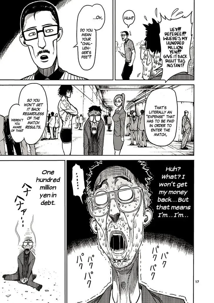 Kengan Ashura - Page 16