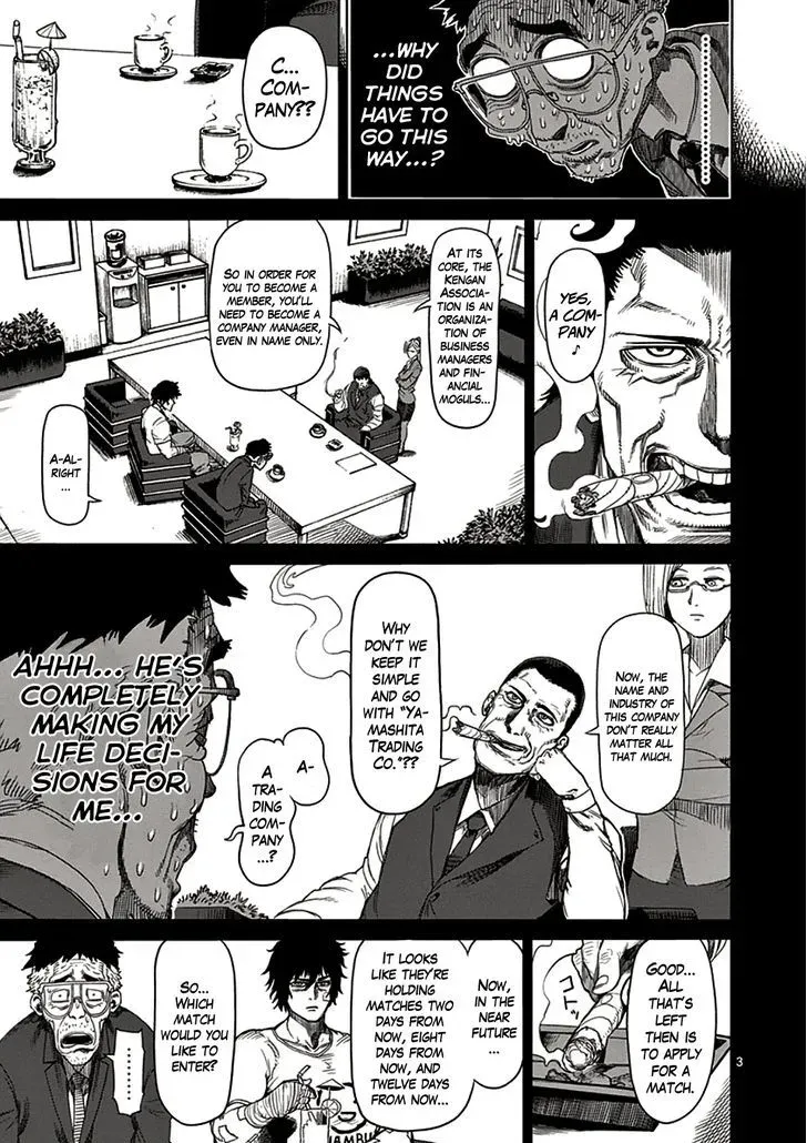 Kengan Ashura - Page 2