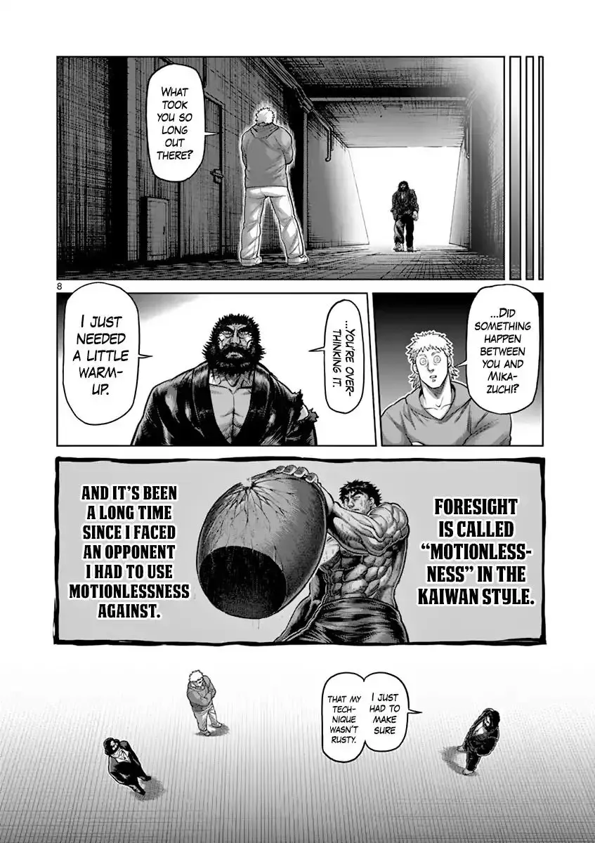 Kengan Ashura - Page 11