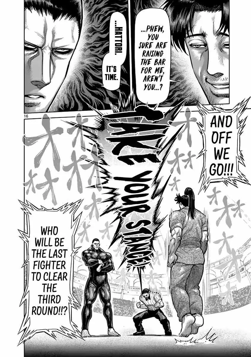 Kengan Ashura Chapter 202 page 15 - MangaNelo