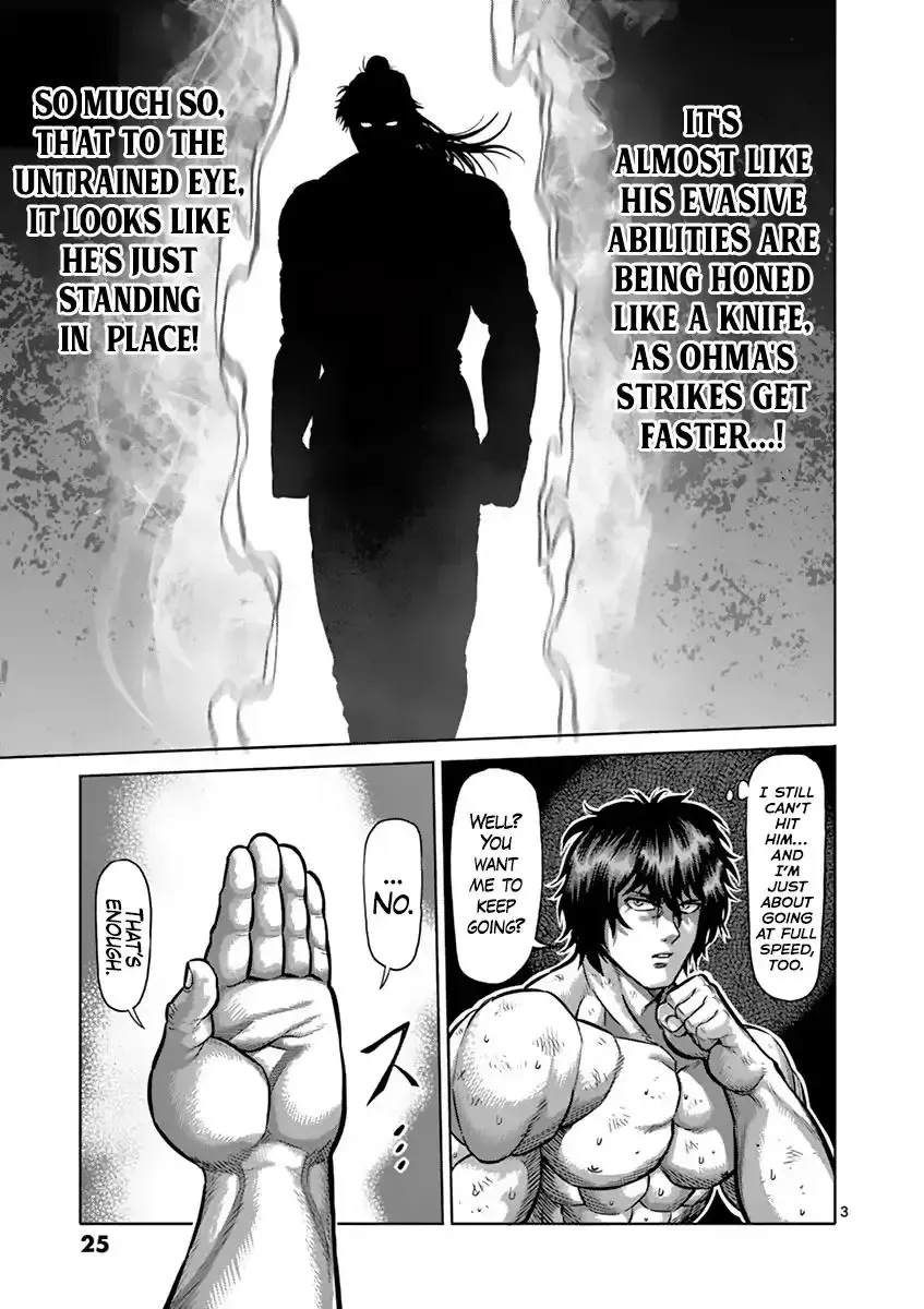 Kengan Ashura - Page 2