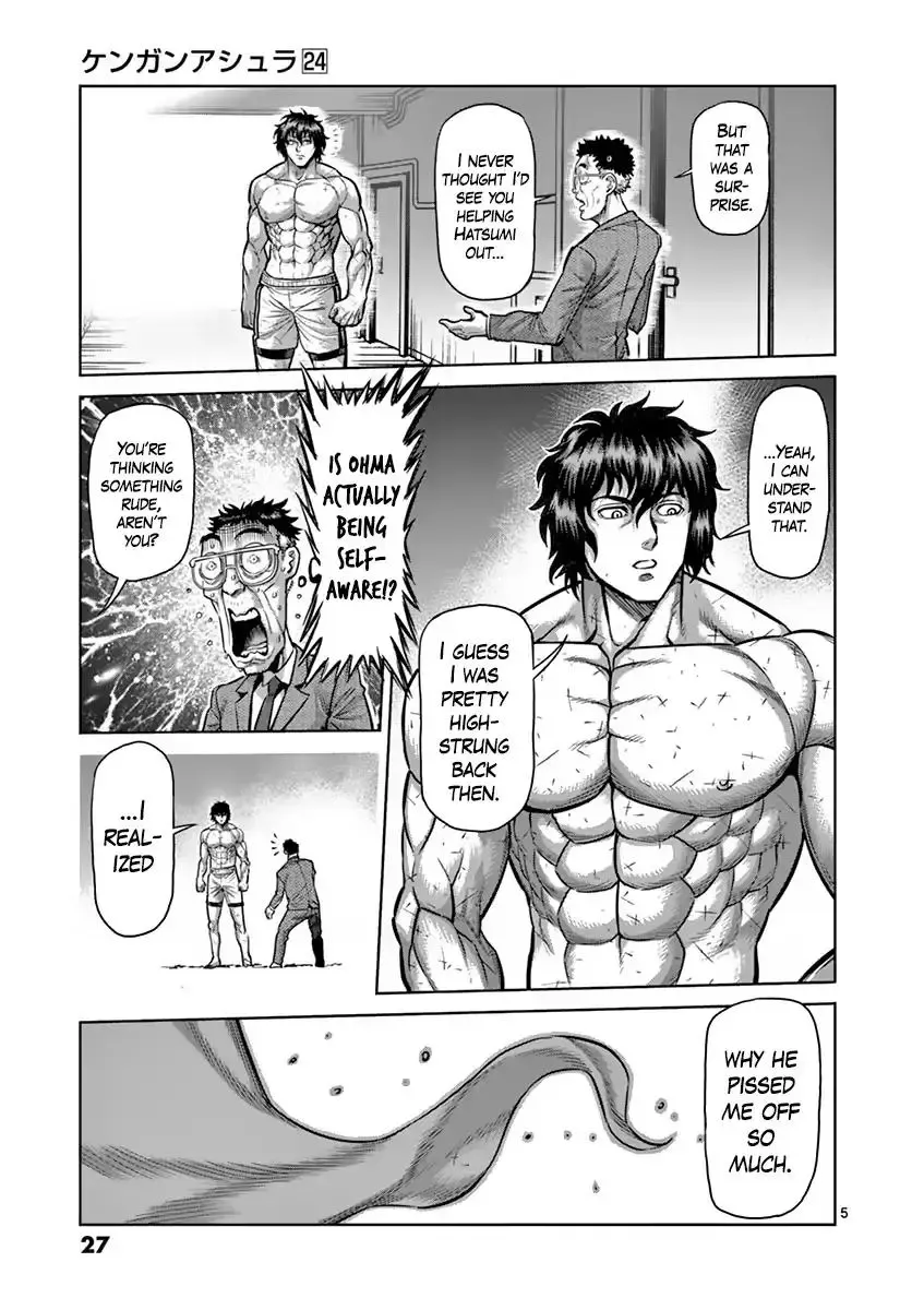 Kengan Ashura Chapter 202 page 5 - MangaNelo