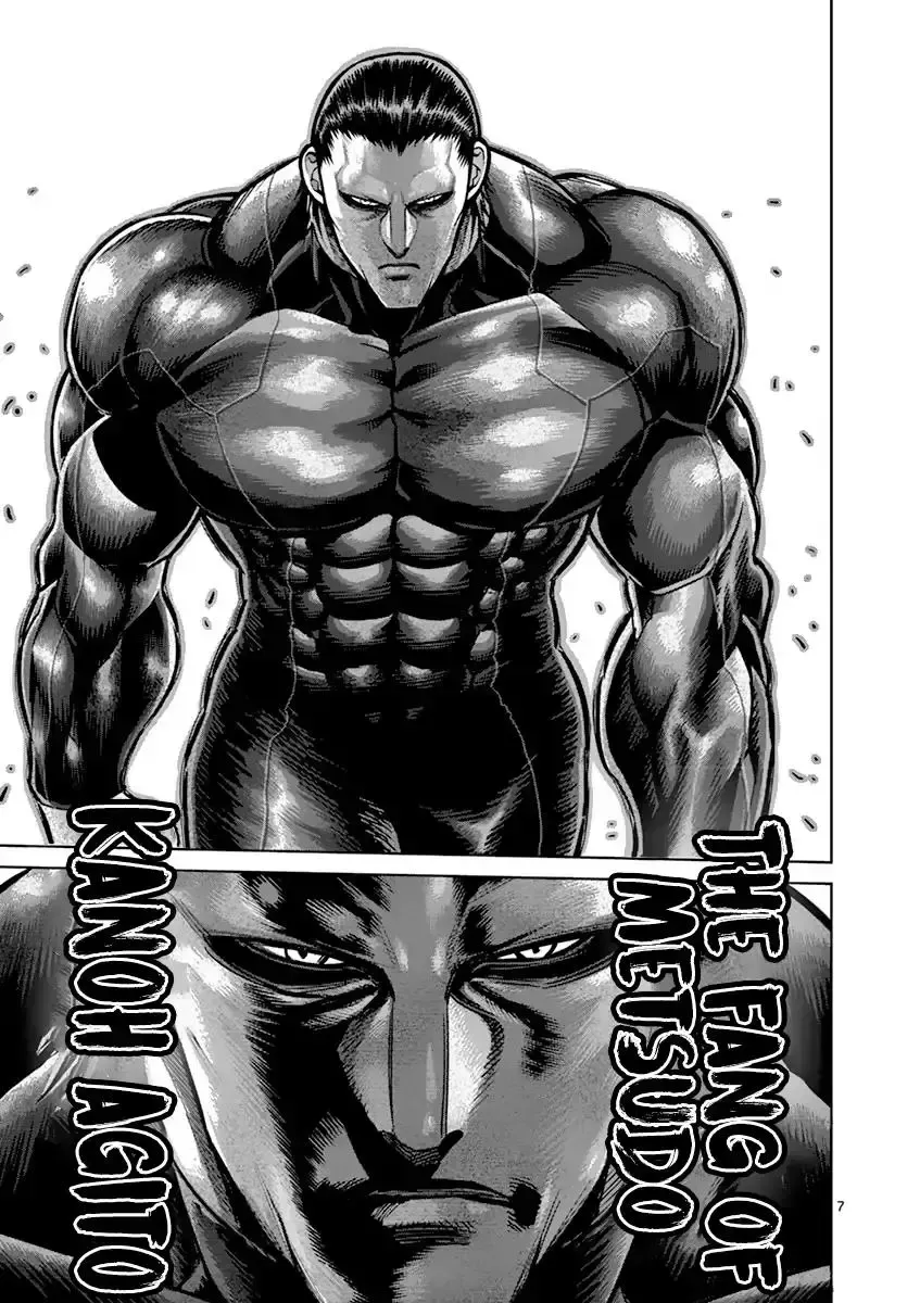 Kengan Ashura Chapter 202 page 7 - MangaNelo