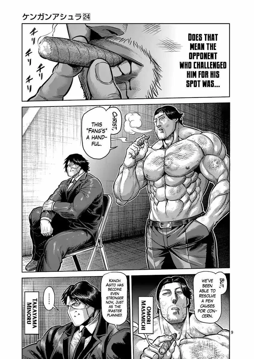 Kengan Ashura - Page 8